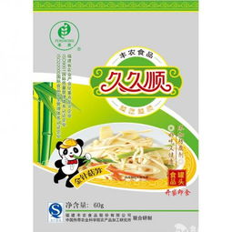 豐農(nóng)食品金針菇筍 健康美味，品質(zhì)經(jīng)營新選擇