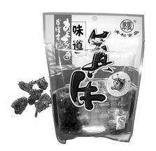 家幸超市變質(zhì)牛肉干風(fēng)波 外包裝過期≠食品未過期，食品安全引人憂